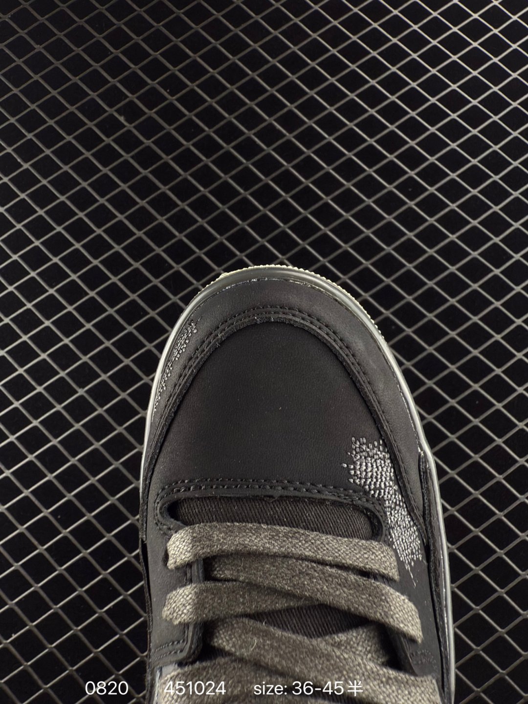 Who Decides War x Nike Jordan FLIGHT COURT ATE